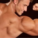Mecer los biceps